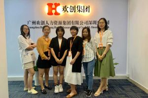 不忘初心,快速前行,热烈祝bet官网在线登录深圳分