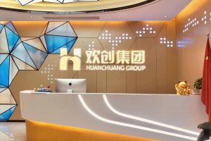 走进GMC同学企业——bet官网在线登录